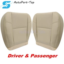 2011-2013 For Chevy Tahoe Driver Passenger Bottom Perforated AC Seat Cover Tan