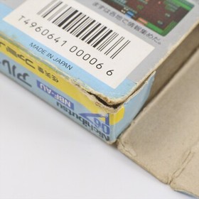 ARTELIUS Famicom Nintendo 2408 fc