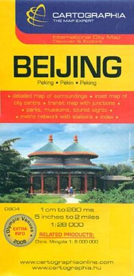 Map of Beijing, China, by Cartographia