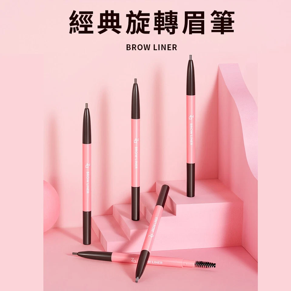 [ZA] Brow Liner Natural Definition Eyebrow Pencil Liner w/ Built-in Brush 0.17g - Image 2 of 2