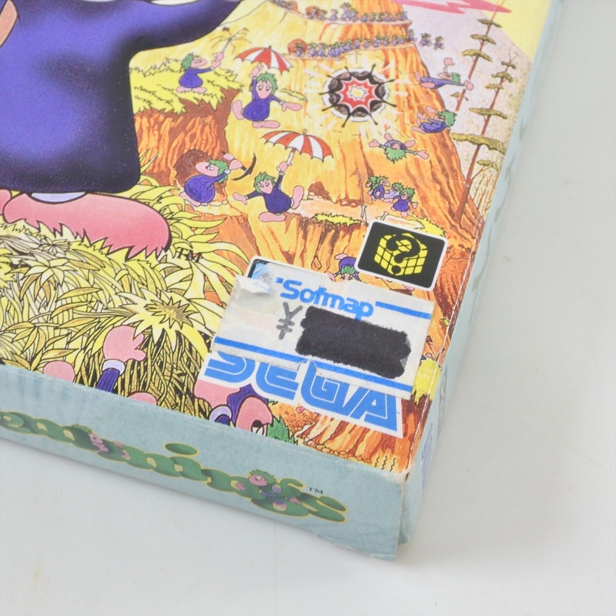 Ficha Técnica de Lemmings para Sega Game Gear | Museo Del Videojuego