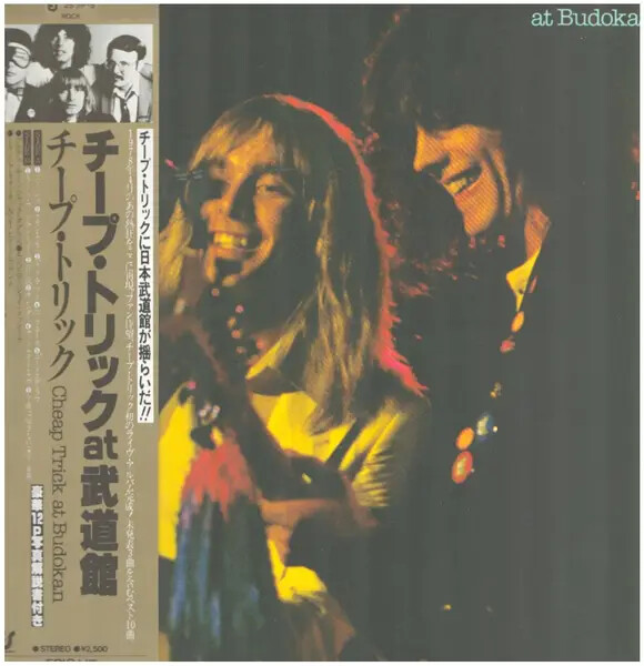 Cheap Trick At Budokan OBI + BOOKLET JAPAN Epic Vinyl LP | eBay
