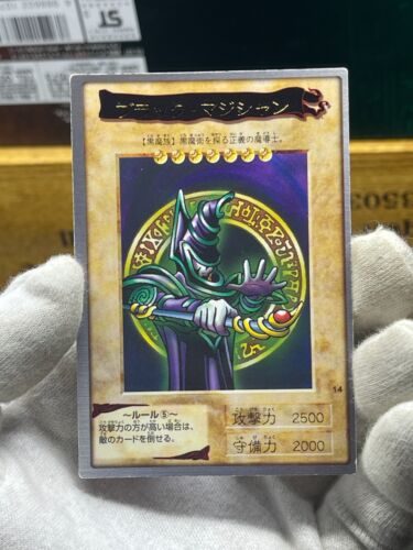 yugioh bandai Dark Magician No.14 1999 old school - Picture 42 of 47