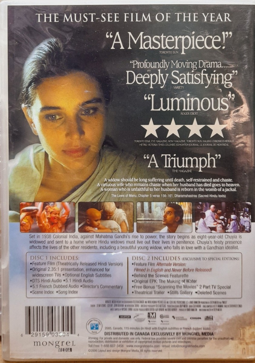 Movie Hindi Dubbed Phantom Full Movie Dailymotion Rustom Movie