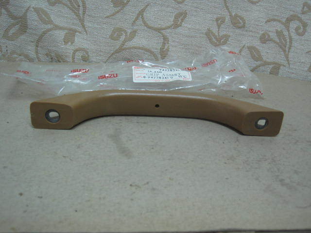 Picture 4 of 6