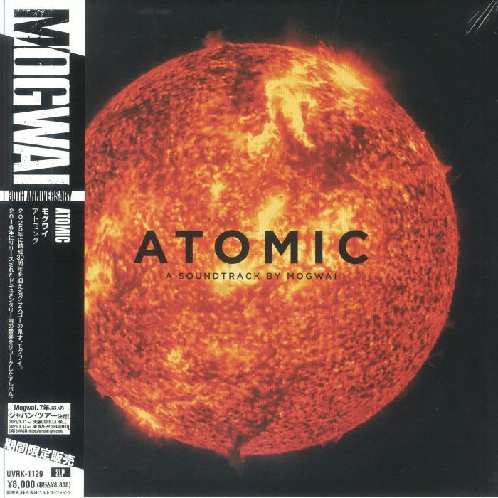 MOGWAI - Atomic (Japanese Edition) - Vinyl (gatefold 2xLP with obi-srip)