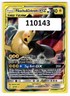(110143) PIKACHU & ZEKROM GX 33/181 Pokemon Sun Moon Team Up Holo Tag Team Card