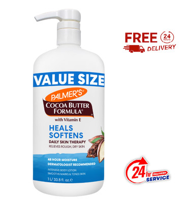 Palmer's Cocoa Butter Formula Daily Skin Therapy Body Lotion, 33.8 fl. oz.