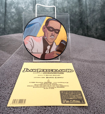 Mohammed Rafi   Jaan Pehechaan Ho 7'' Ghost World Promo VERY RARE!