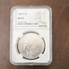 1882 San Francisco Morgan Dollar NGC MS 65 Silver $1 Coin