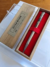 Vtg Rare Mib Platinum Hayakawa continuous Twist 0.7 Mechanical Pencil 1983 