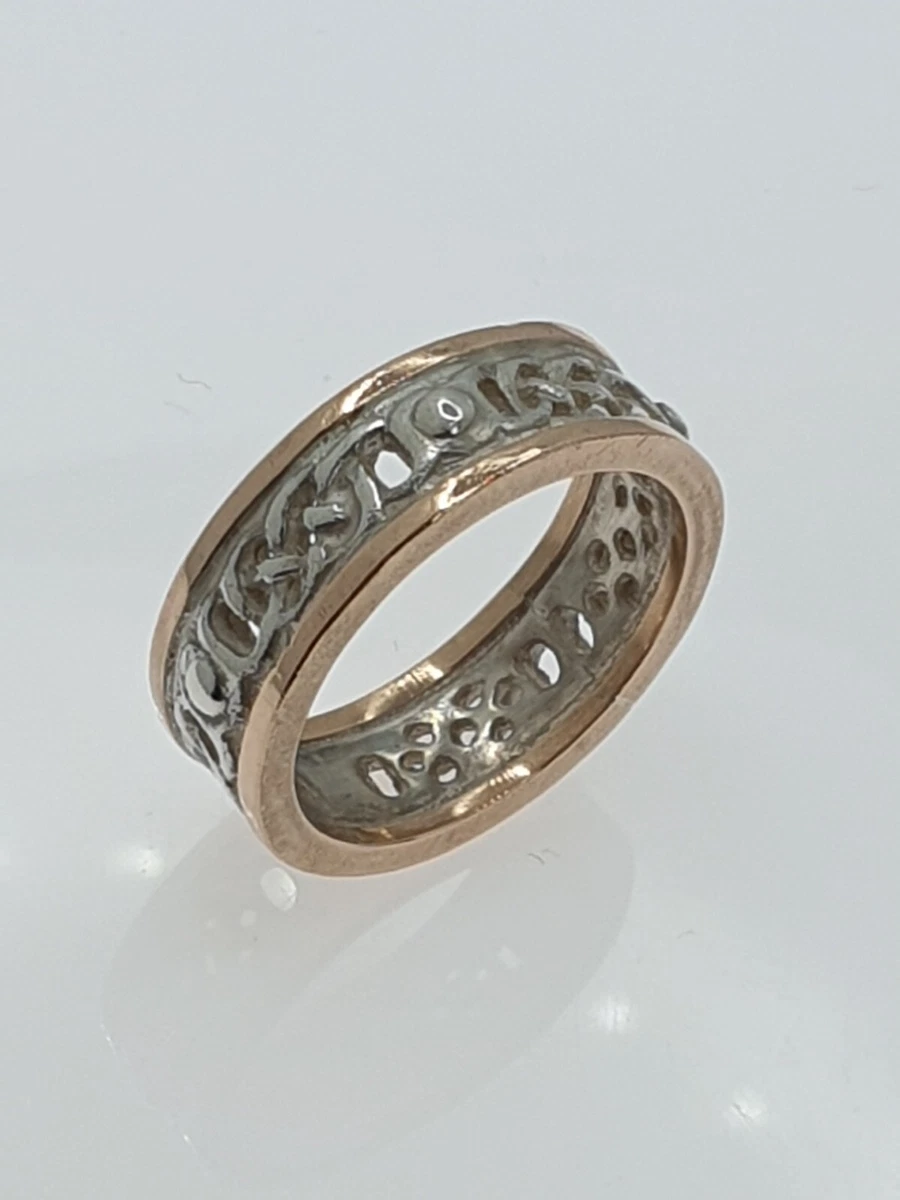 Celtic style wedding rings deals