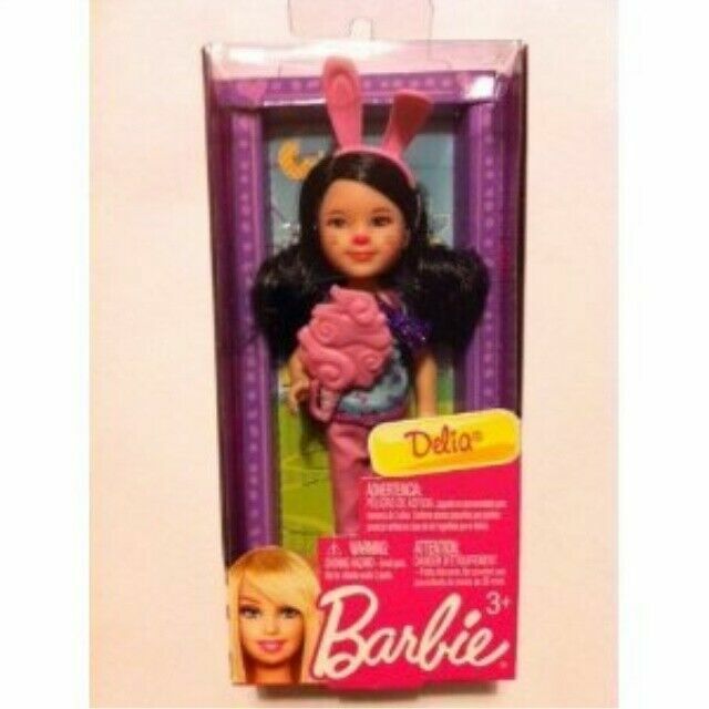 barbie tamika
