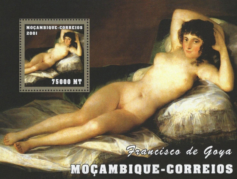 Famous Painter Francisco de Goya Souvenir Sheet MNH - Image 2 of 2