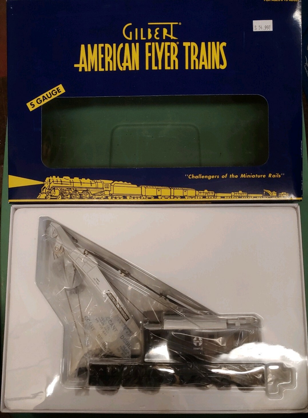 Click here to see eBay Auction