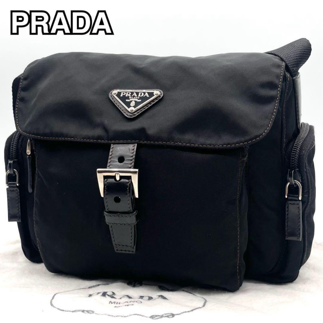 Prada Black Nylon Shoulder Bag with Triangle Logo Bt0501