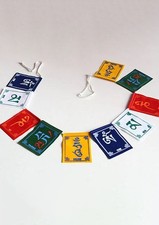 Om Mani Velvet Prayer Flags from Nepal-10 sheets of Small Velvet Flags