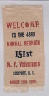 151st NY Volunteers Reunion Lockport, NY Ribbon