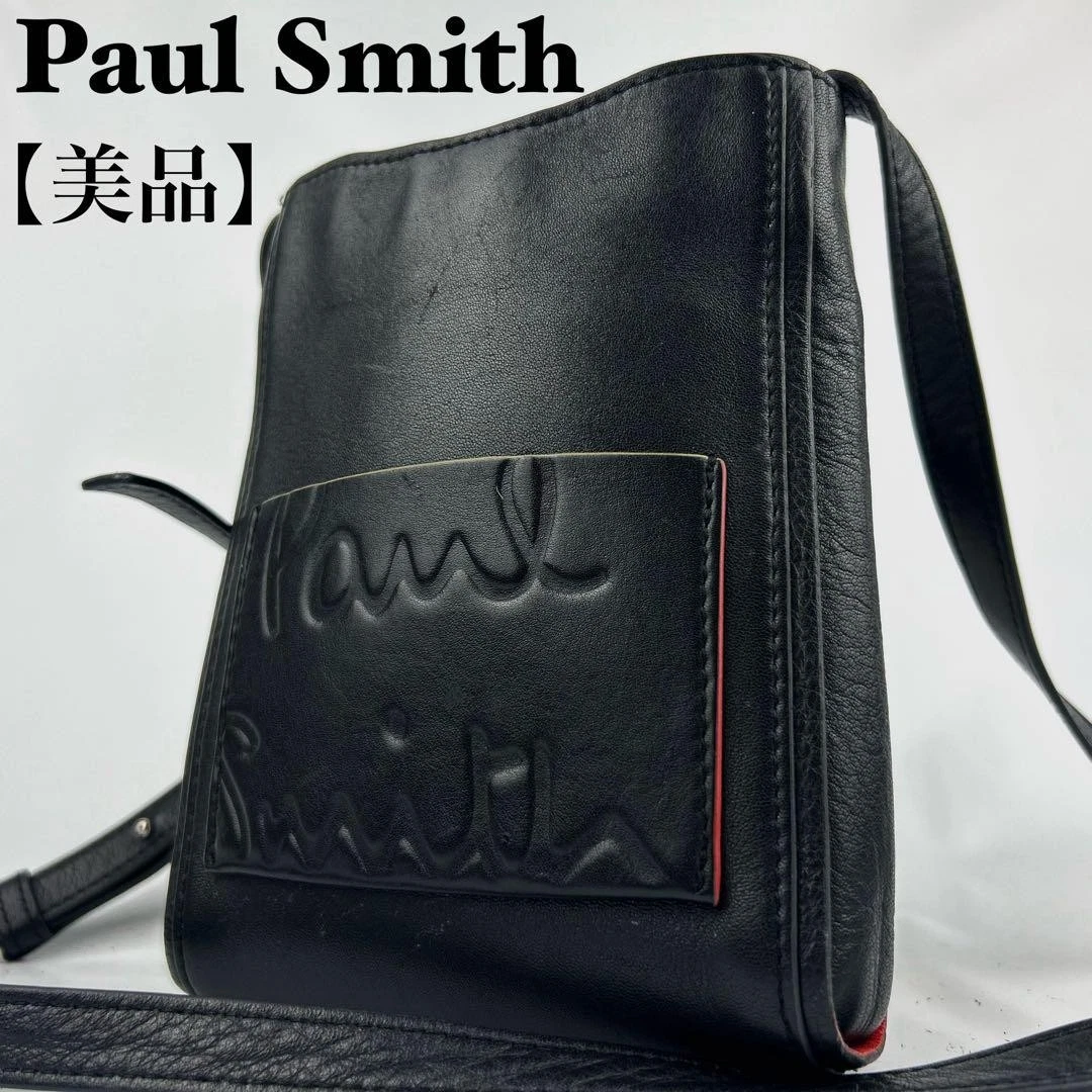 Paul Smith Bags & Handbags for Women for sale | eBay