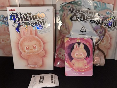 Authentic Labubu Big Into Energy Pop Mart Box Open (bottom)/Sealed