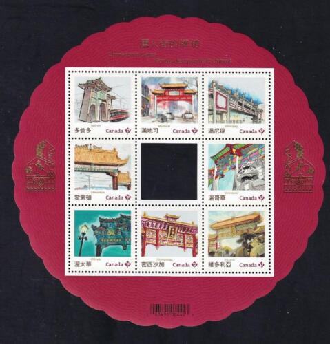 Canada 2013 Chinatown Gates, MNH souvenir sheet of 8, sc#2642 - Picture 1 of 1