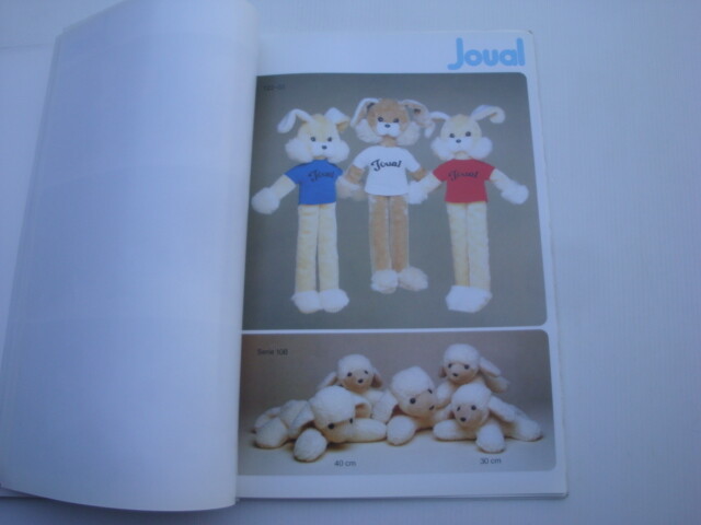 Icône De Jouet Ours En Peluche | Vecteur Premium