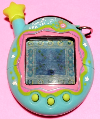Bandai Ura Enjoy Tamagotchi Plus 