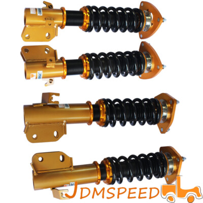 Set(4) Coilovers Struts For 2002-2007 Subaru Impreza WRX GDB GDA 03-08 Forester
