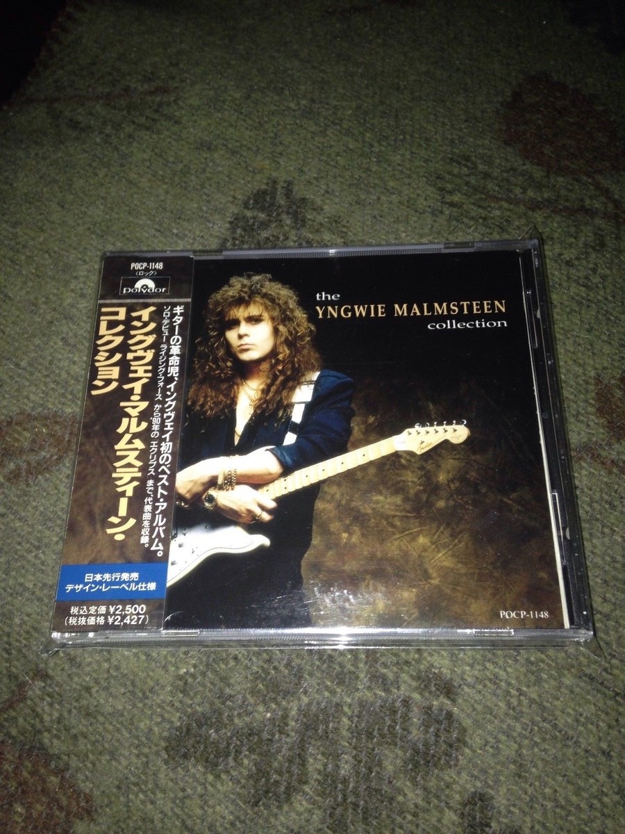 Yngwie Malmsteen CD まとめ売り① THE YNGWIE J. MALMSTEEN COLLECTION: CD JAPAN 1991 OBI | eBay