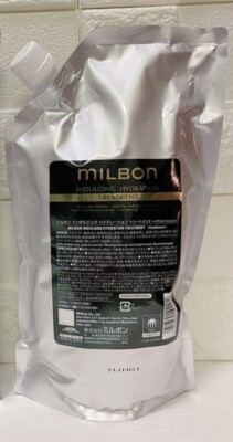 Milbon Indulging Hydration treatment 1000g System professional Refill jumbo