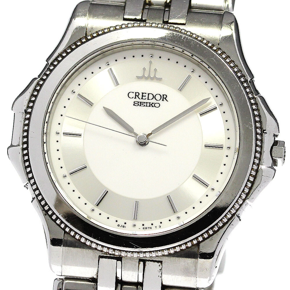Credor quartz best sale