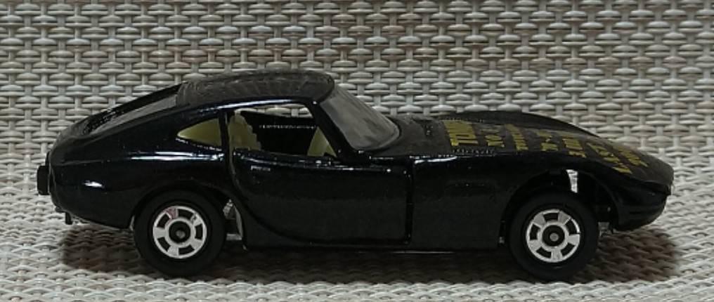 Mini Car Tomica Black Box 5-1 Toyota 2000 GT Last 2000 GT
