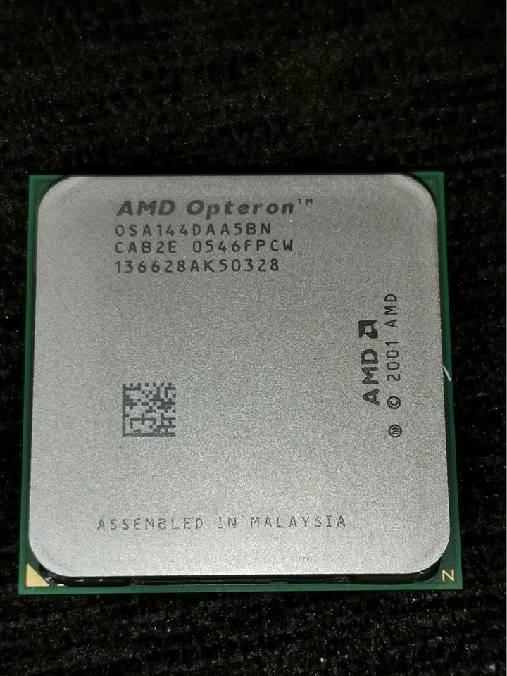 ASUS ENGT430/DI/1GD3MG(LP)+CPU AMD Opteron 144 1.8GHz Socket 939+Cooler with Fan - Image 4 of 4