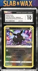 Pokémon tcg 2022 Black Star Promos Radiant Eevee #SWSH230 CGC 10