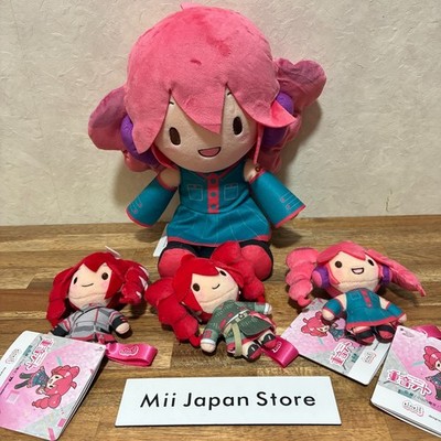 Kasane Teto Fuwapuchi Plush Doll Size M & Mascot Plush Doll Toy All 3 Types Set