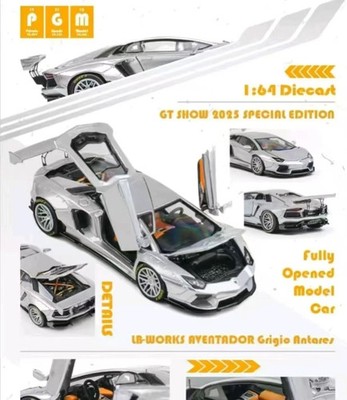 PGM 1/64 ランボルギーニ・アヴェンタドール Grigio Antares s-l400.jpg