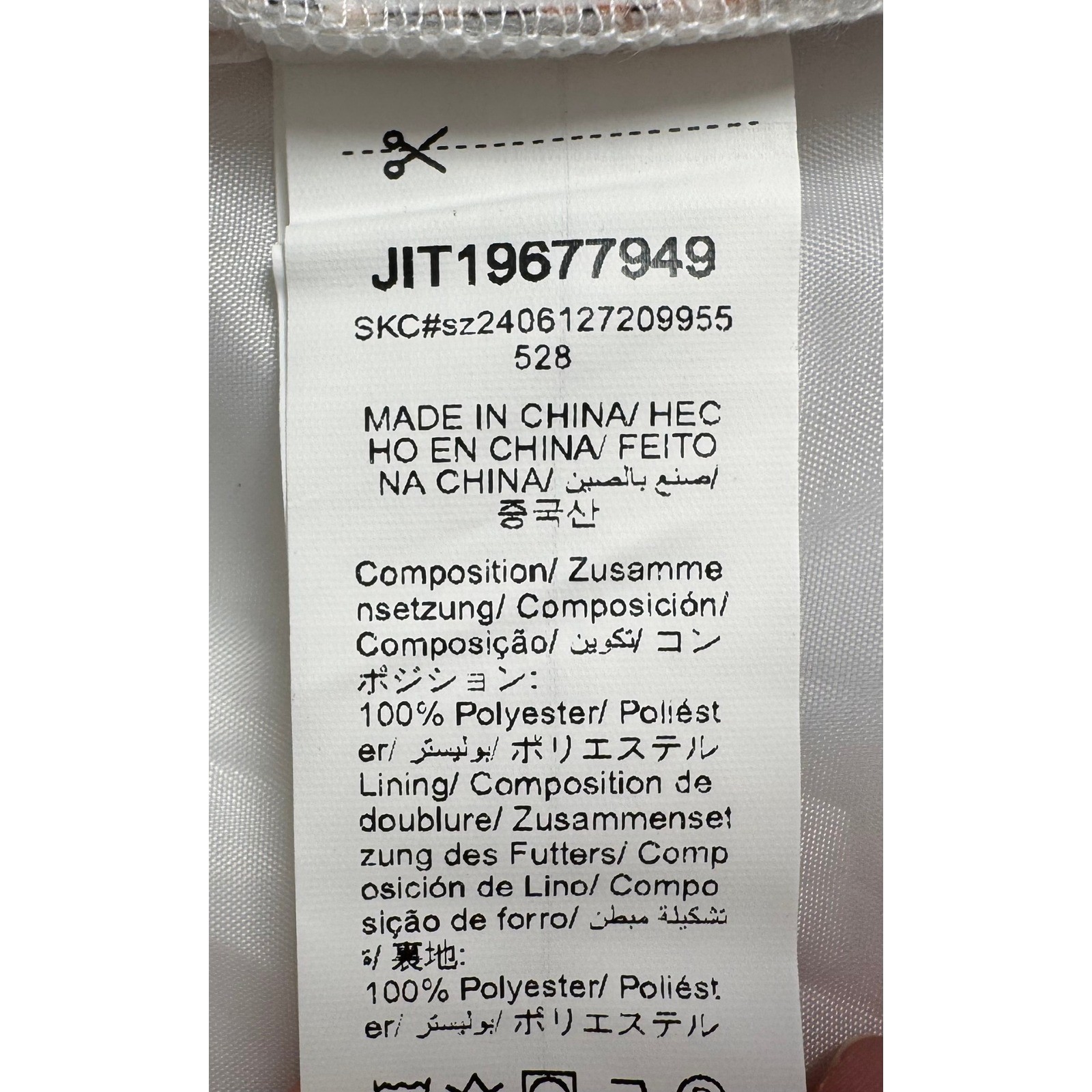 Quilted Patchwork Vest Multi-Color Boho Floral Fr… - image 7