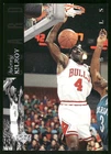 Johnny Kilroy Upper Deck Chicago Bulls Card Michael Jordan Alias Rare 1994 JK1
