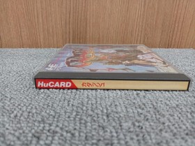 Pc Engine Software Model Cadash Taito Corporation FE594