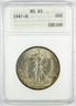1947-D Walking Liberty Half Dollar – ANACS MS 65 - Soapbox Holder Denver Liberty Walking