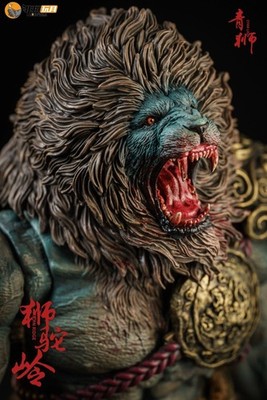 Nottaa YM005 1/12 Lion Ridge Cyan Lion Double Head Shiziling
