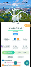 ✨ Shiny Reshiram BG ✨ Taipei Tour Unova