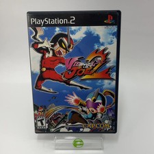 Viewtiful Joe 2 (Sony PlayStation 2 PS2, 2004)