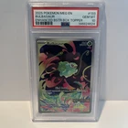 Bulbasaur 133/132 English Mega Evolution Stamped Full Art Promo PSA 10