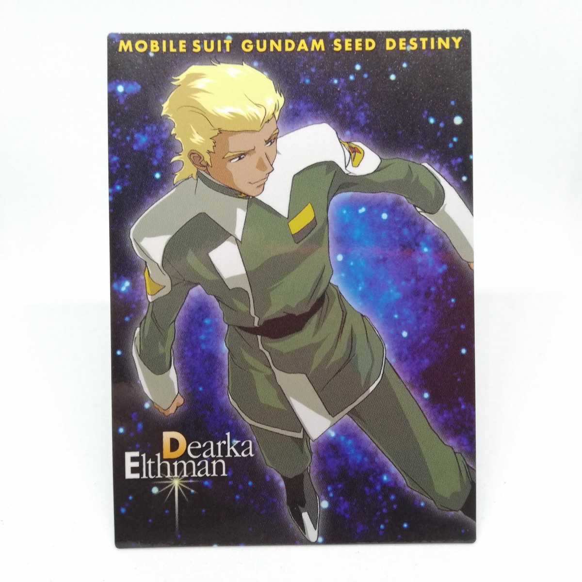 機動戦士ガンダムSEED DESTINY カードダスマスターズ Ⅱ　アーサー 機動戦士ガンダムSEED DESTINY カードダスマスターズ Ⅱ アーサー