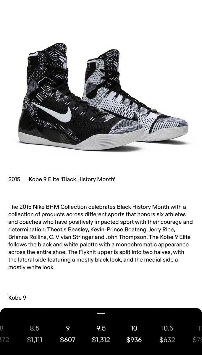 ✓ Nike Kobe 9 IX Elite High Black History Month SIZE 9.5 ✓ Nike Kobe 9 IX Elite High Black History Month SIZE 9.5