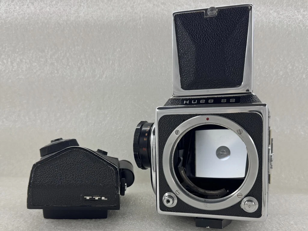 Arsenal Kiev 88 Film Cameras | eBay