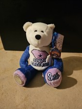S. Carolina Ltd Treasures 50 States Of America State Quarters Coin Bear 8.5 In.