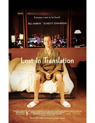 LOST TRANSLATION L'amore Bill Murray Sofia Coppola B CAT16 Kinoposter