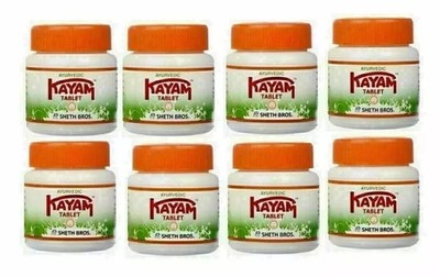 8 x Kayam Churan Ayirvedic Tablets 30 Tablet For Constipation Acidity pack of 8